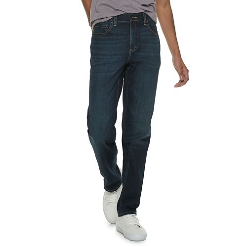 Men's Urban Pipeline™ Tapered Fit Stretch Jeans