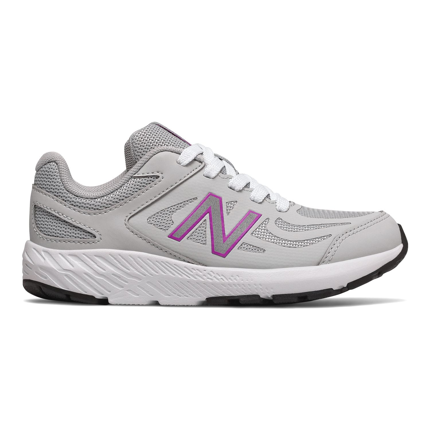 kohl's new balance 519 men's