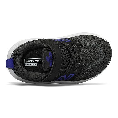 New Balance 009 Toddler Boys' Sneakers