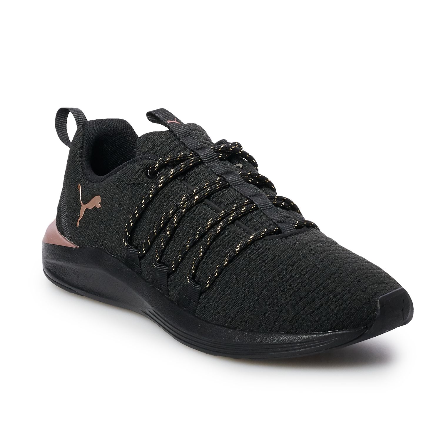 kohls puma womens shoes