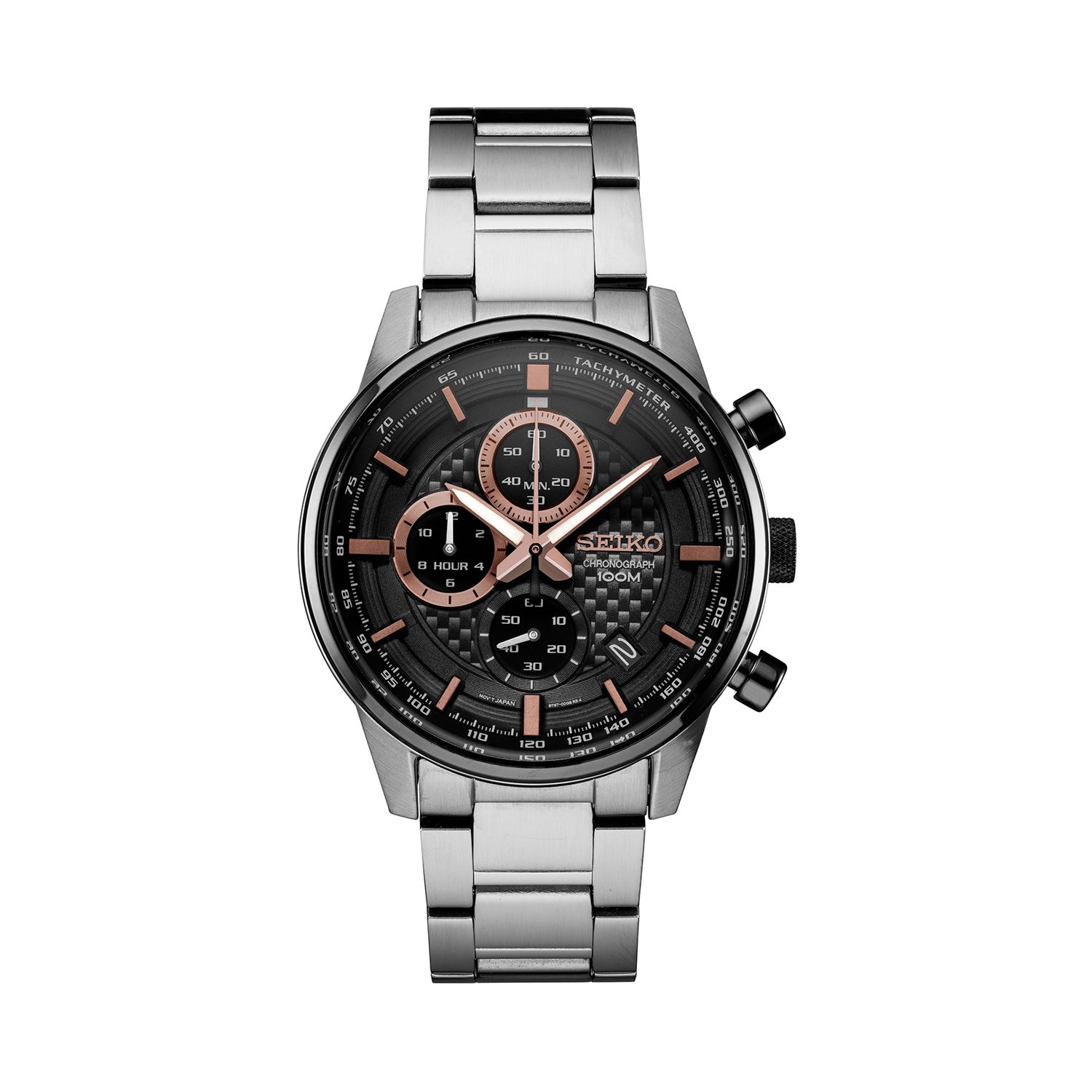 seiko men's classic watch