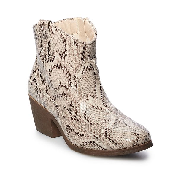 Kohls so hot sale ankle boots