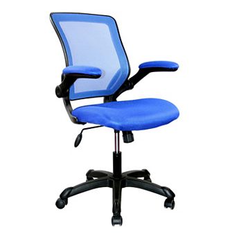 Techni Mobili Mesh Task Office Chair with Arms