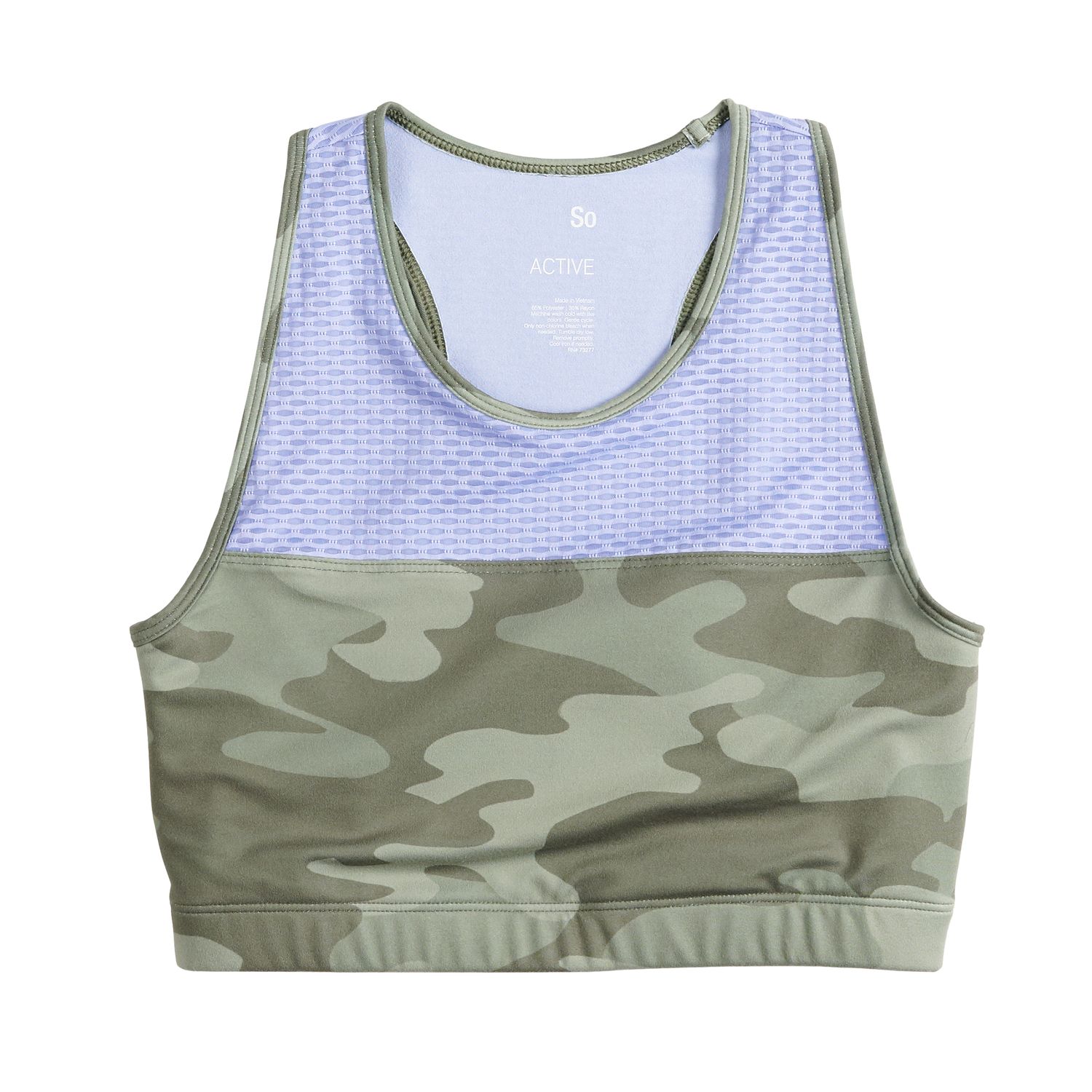 green camo sports bra