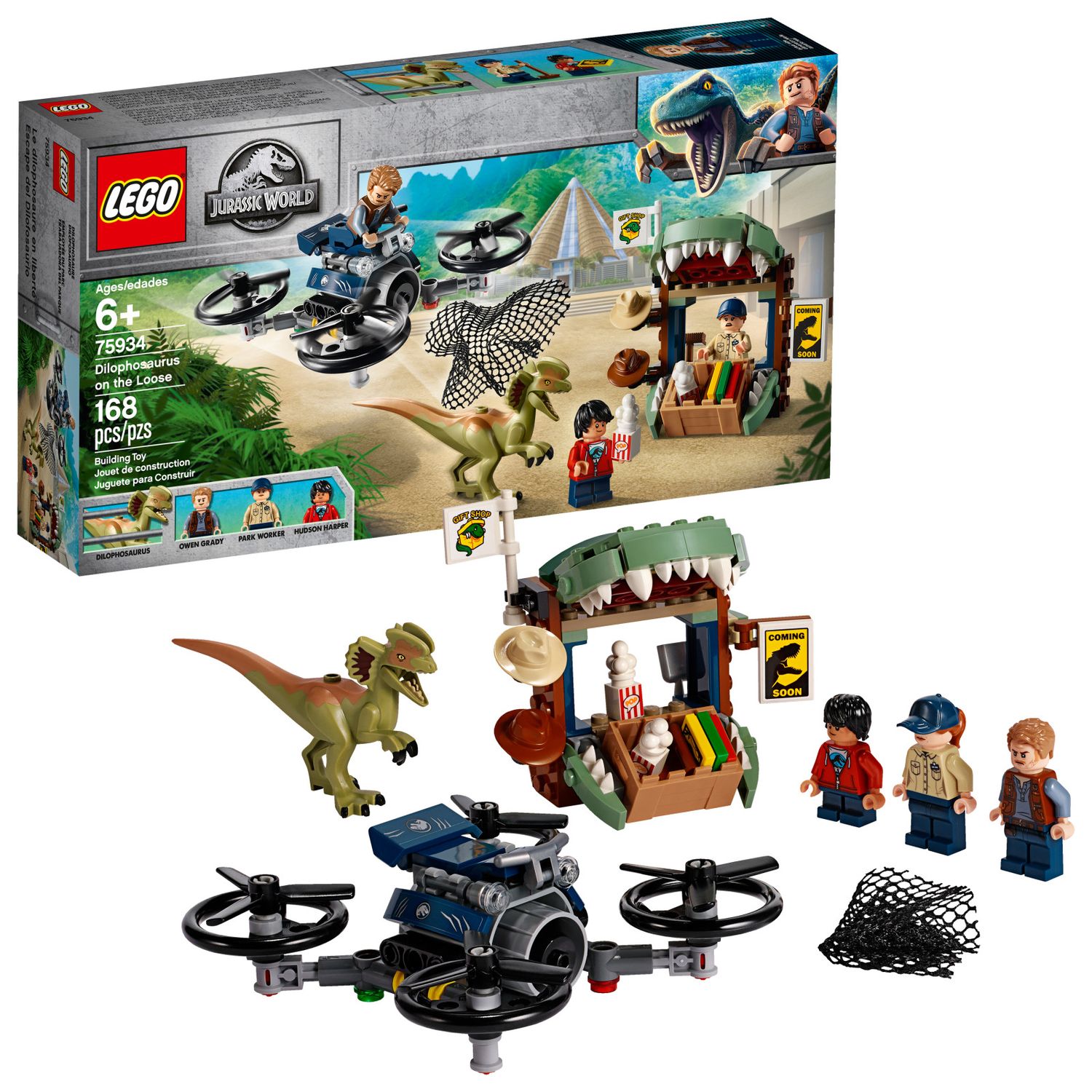 lego juniors jurassic world t rex breakout