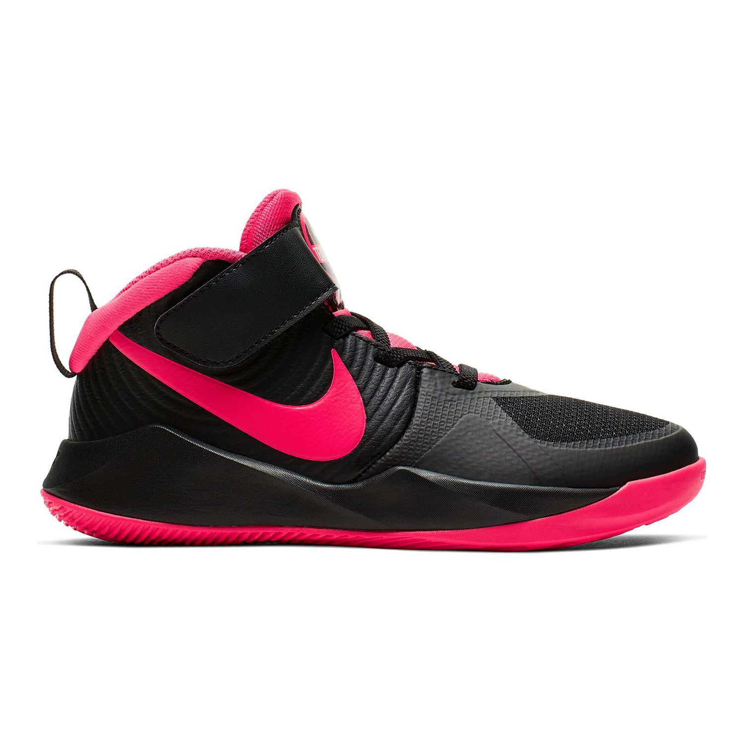kohls boys basketball shoes