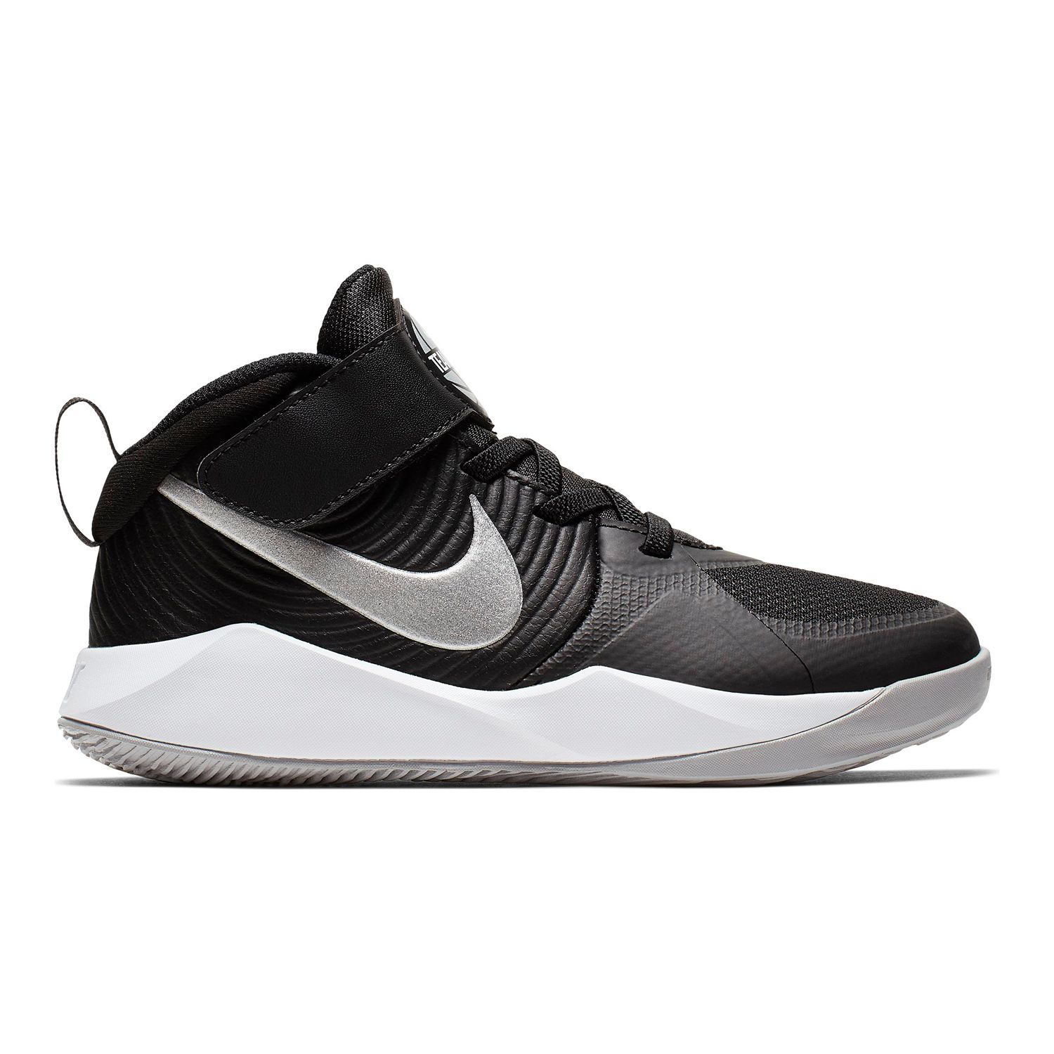 kohls youth nike shoes