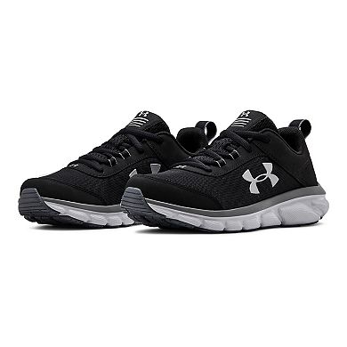 Under Armour Assert 8 Grade School Kids' Shoes