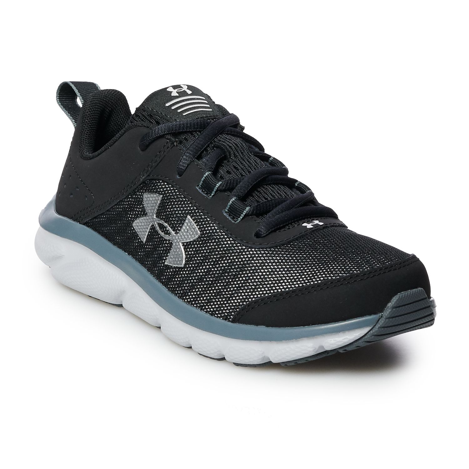 youth boys under armour shoes