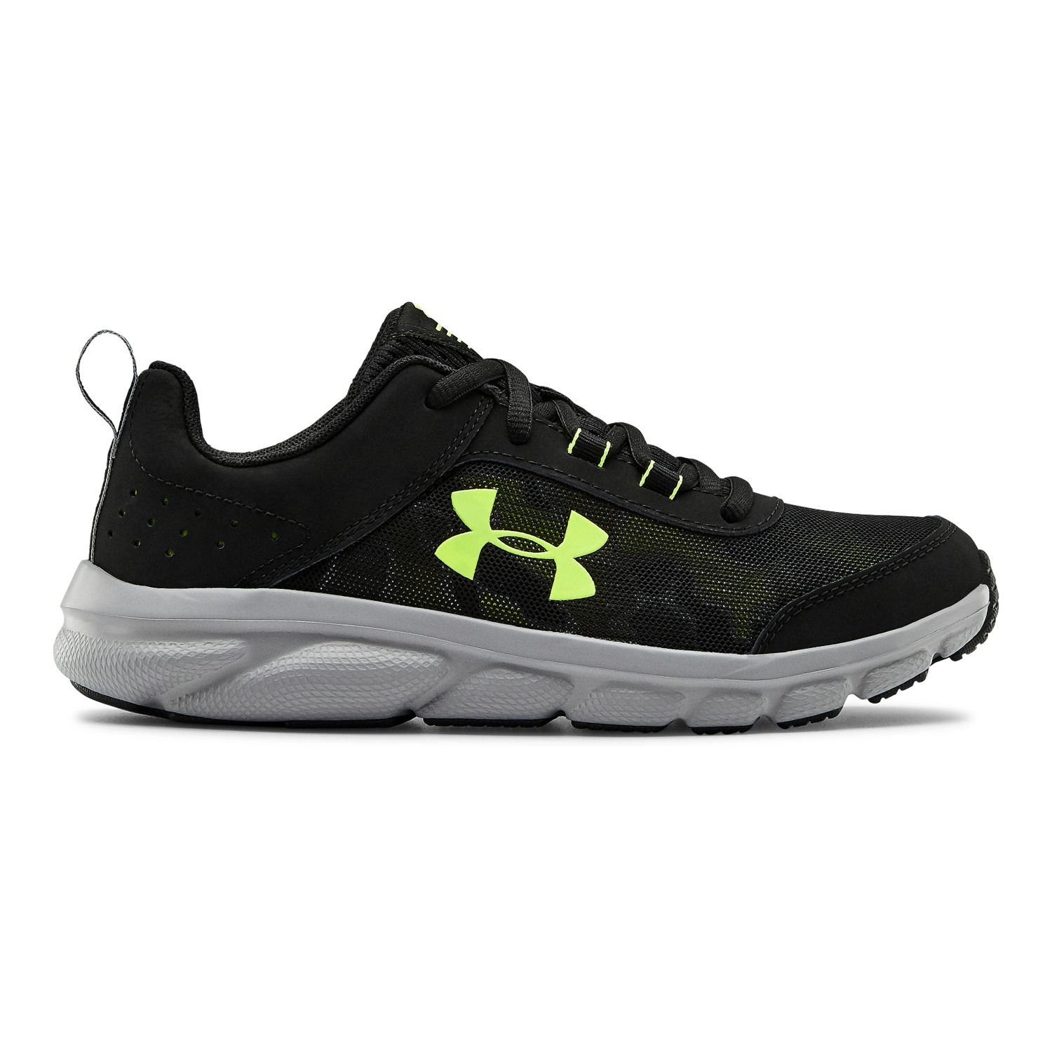 kohls boys under armour shoes