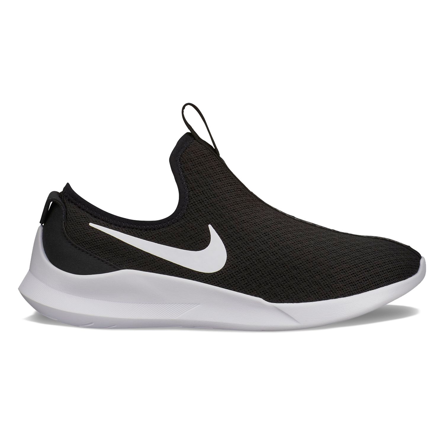 kohls nike clearance