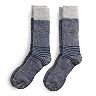 Men's IQ Brands 2-pack Wool-Blend Outdoor Crew Socks