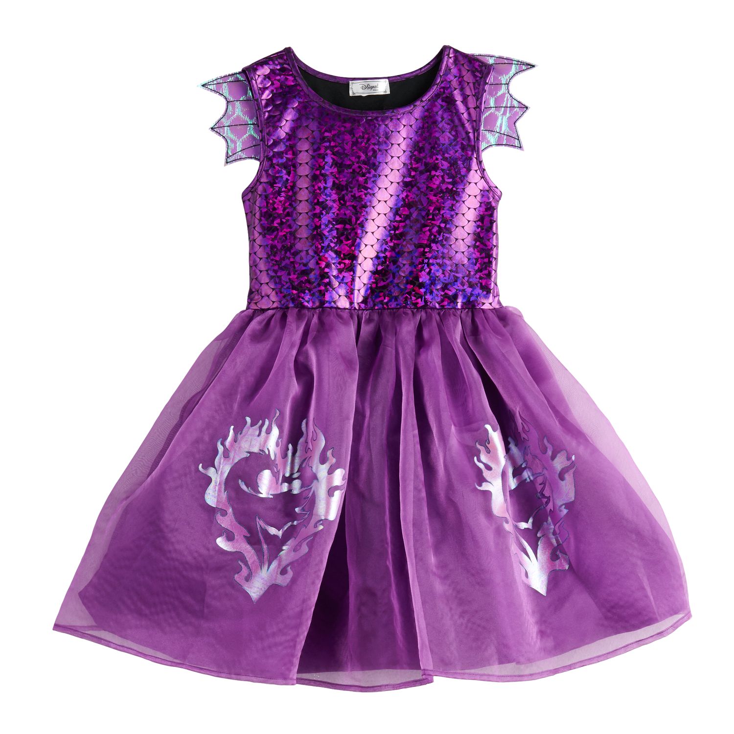 kohls lavender dress