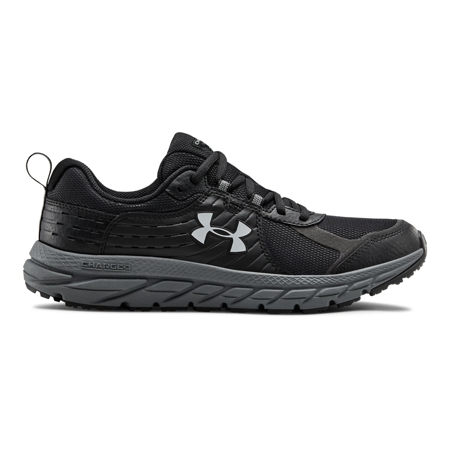 grey and black under armour shoes