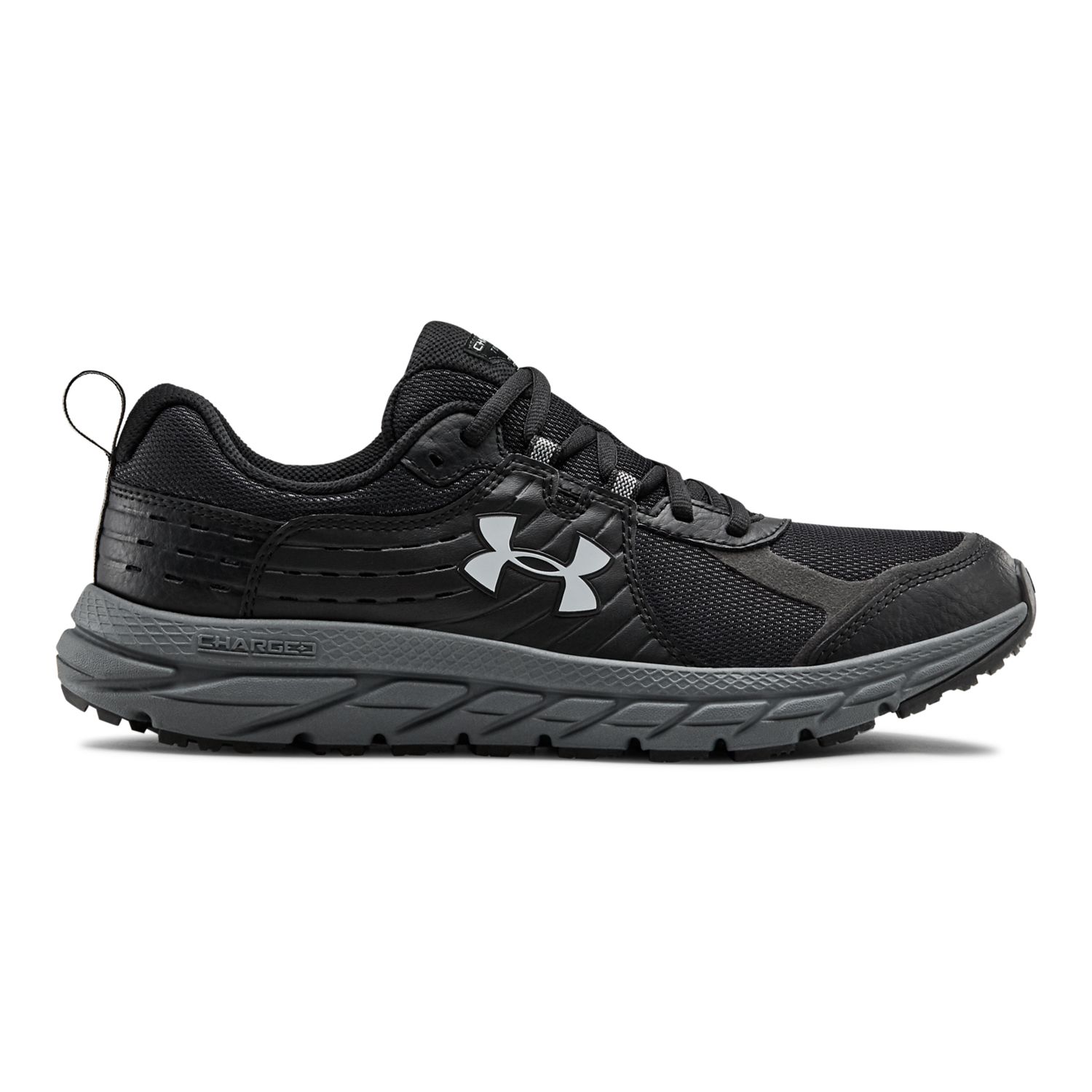 under armour men's cross training shoes