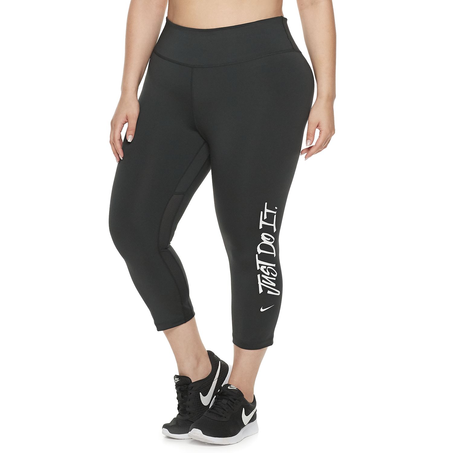 kohls plus size nike leggings