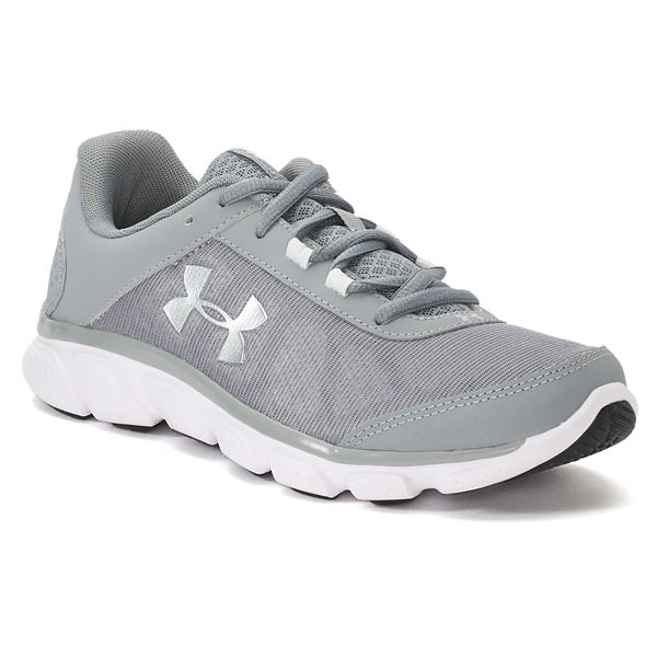 Under armour outlet g assert 7