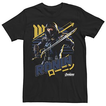 Men's Avengers Ninja Sunset Tee
