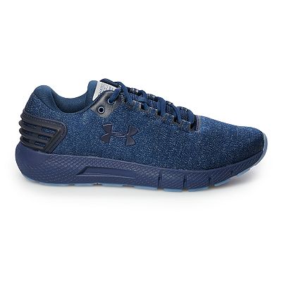 Charged rogue twist under armour best sale