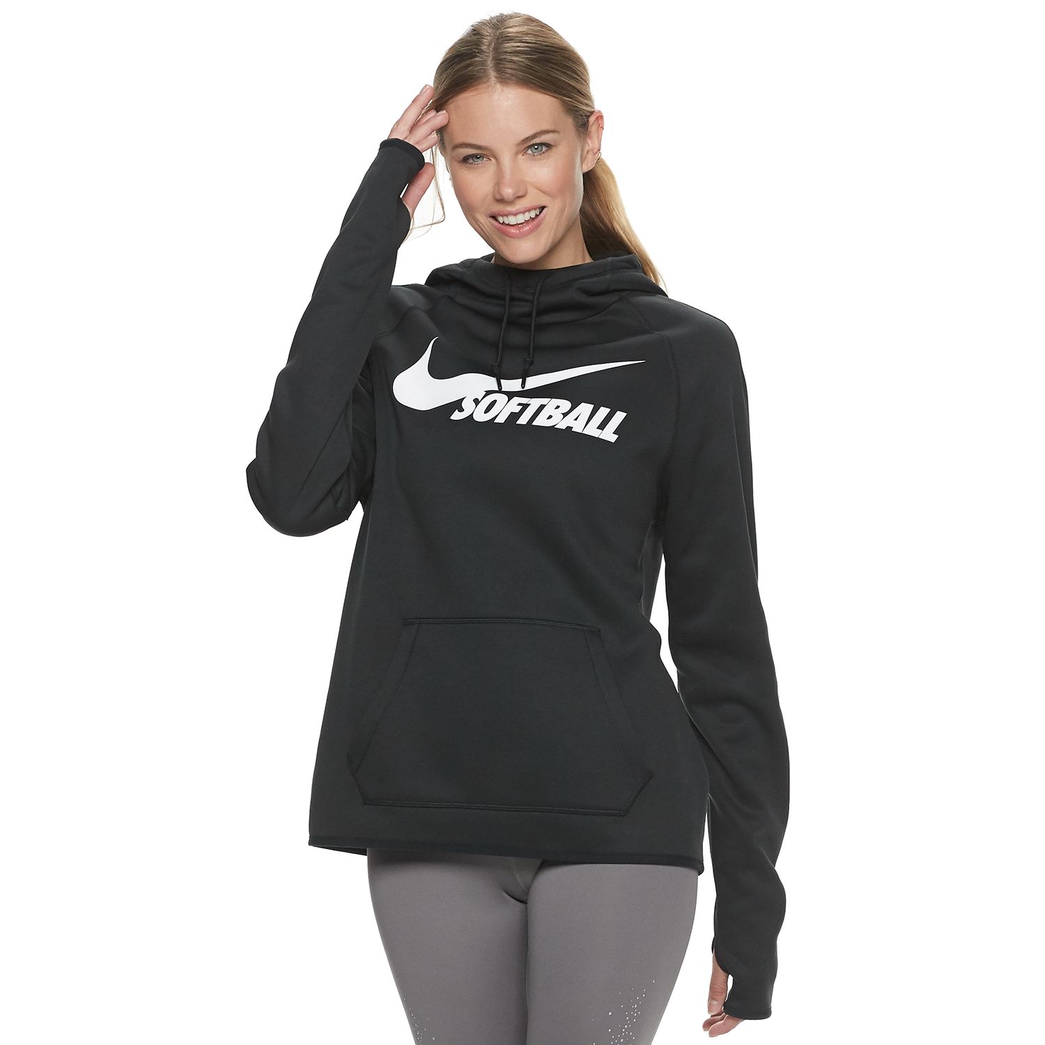 nike softball pullover