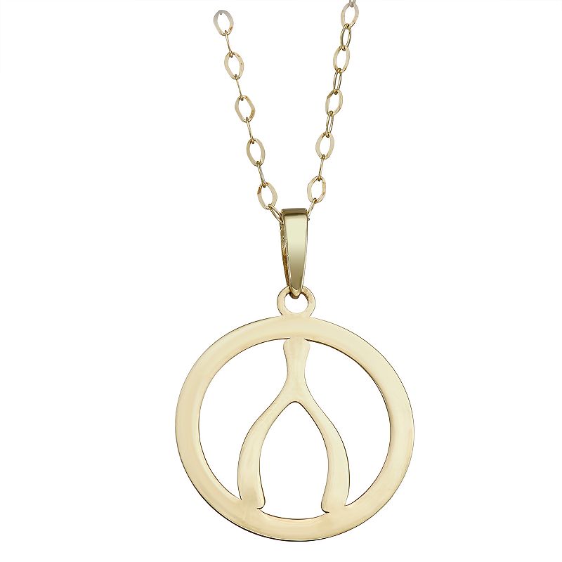 10k Gold Wishbone Disc Pendant Necklace, Womens, Size: 18, Yellow