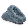 Women's LC Lauren Conrad Winter Home Faux Fur Clog Slippers