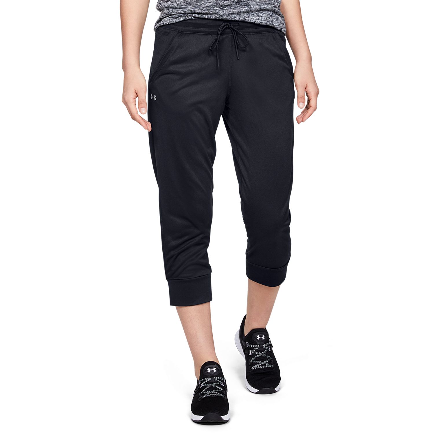 under armour women's cropped pants