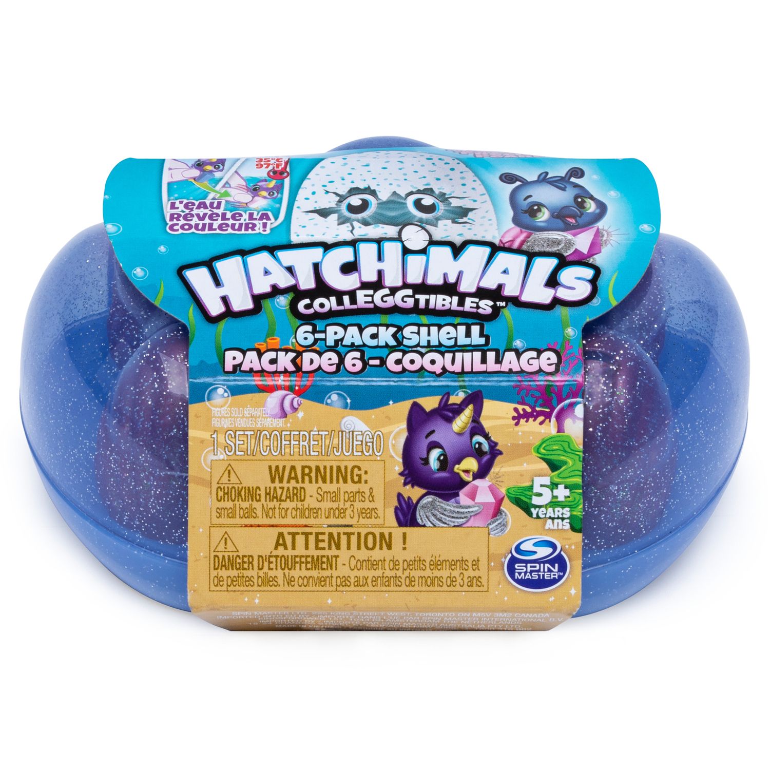 hatchimals mermal magic 12 pack