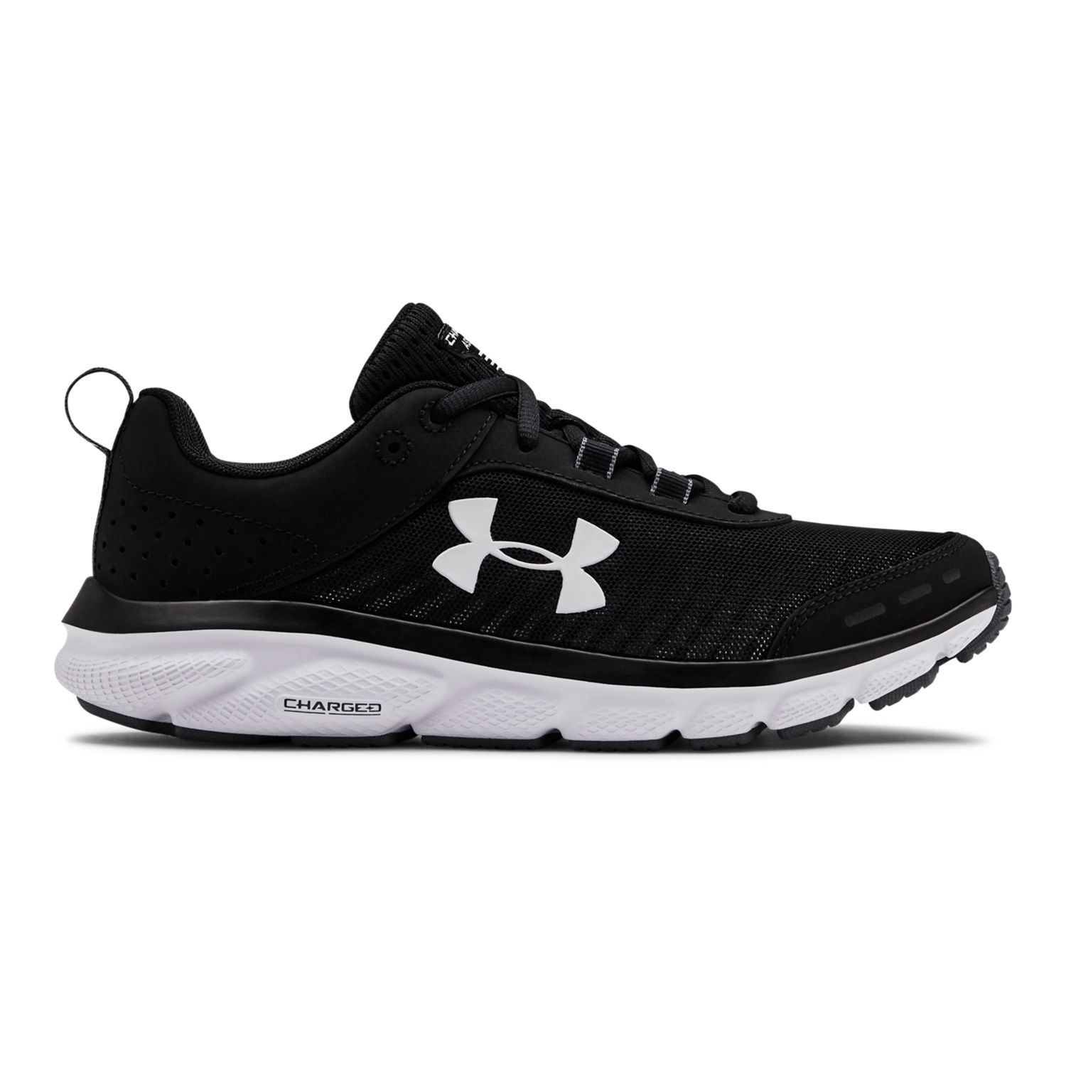 under armour running shoes for flat feet