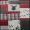 Lodge Patchwork