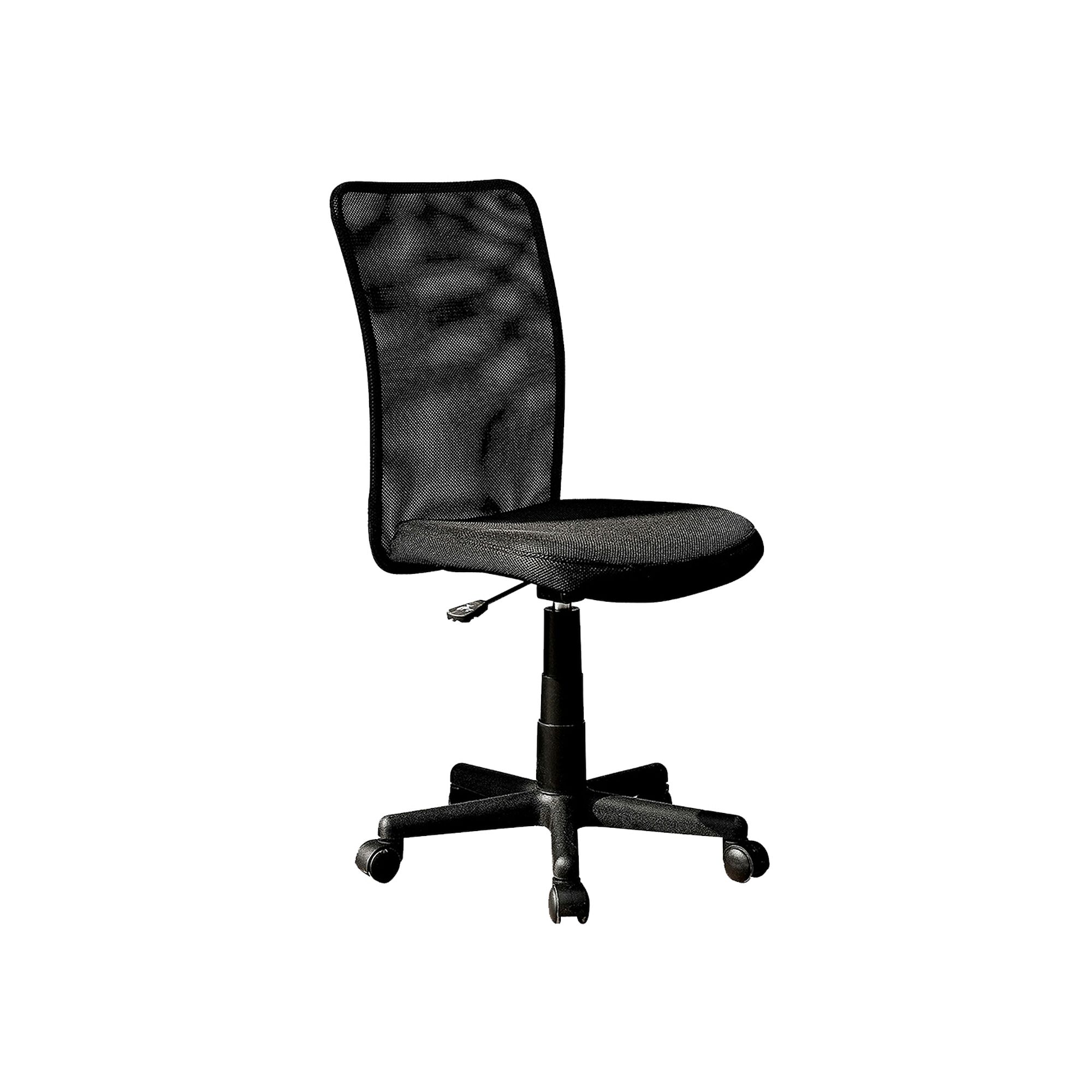 Techni Mobili Mesh Task Office Chair, Black
