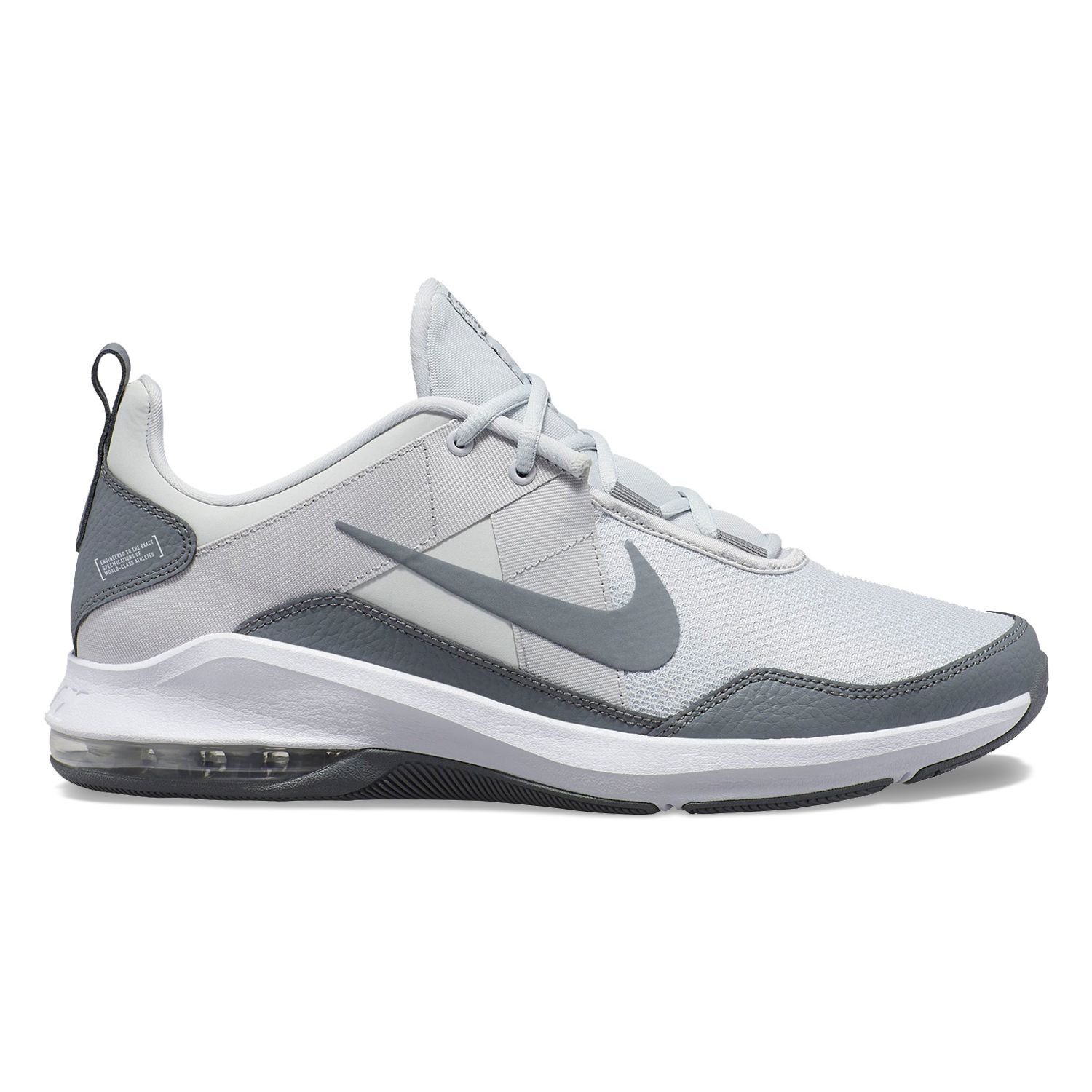 kohls air max motion 2