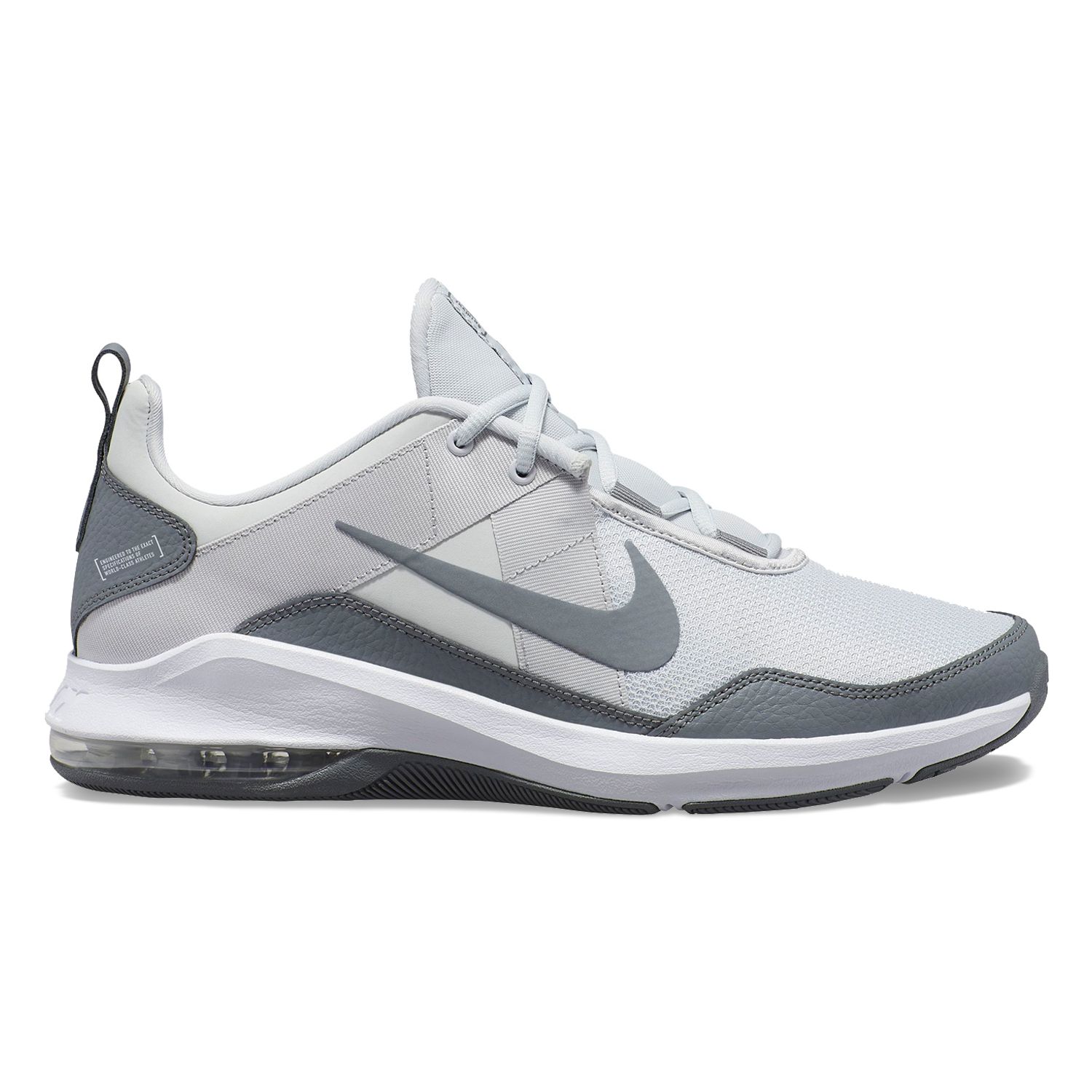 nike air max motion 2 kohls