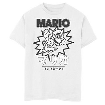 Boys' 8-20 Nintendo Mario Kanji Graphic Tee