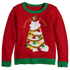 Kids Ugly Christmas Sweaters Toddler Youth Sizes at Kohl s Kohl s