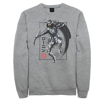 Men's Marvel Avengers Endgame Ronin Jump Shot Sweatshirt