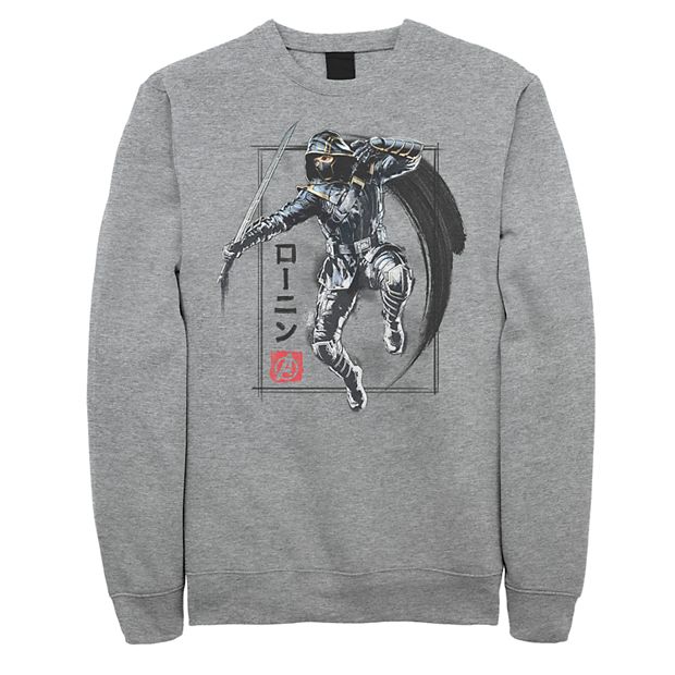 Men s Marvel Avengers Endgame Ronin Jump Shot Sweatshirt