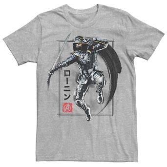 Men's Marvel Avengers Endgame Ronin Jump Shot Sword Tee