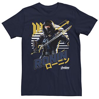 Men's Marvel Avengers Endgame Ronin Sunset Tee
