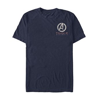 Boys' 8-20 Marvel Avengers Assemble Tee