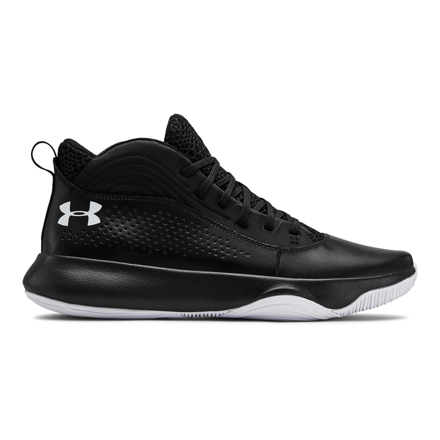 kohl's under armour mens shoes