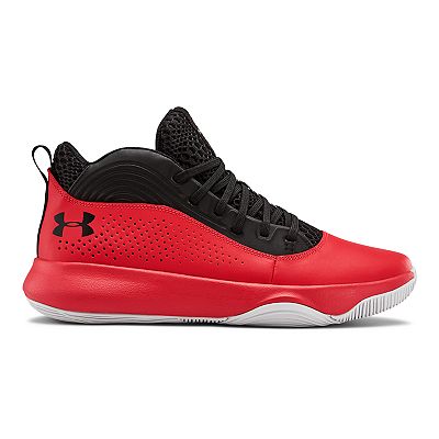 Basketball shoes ua hotsell