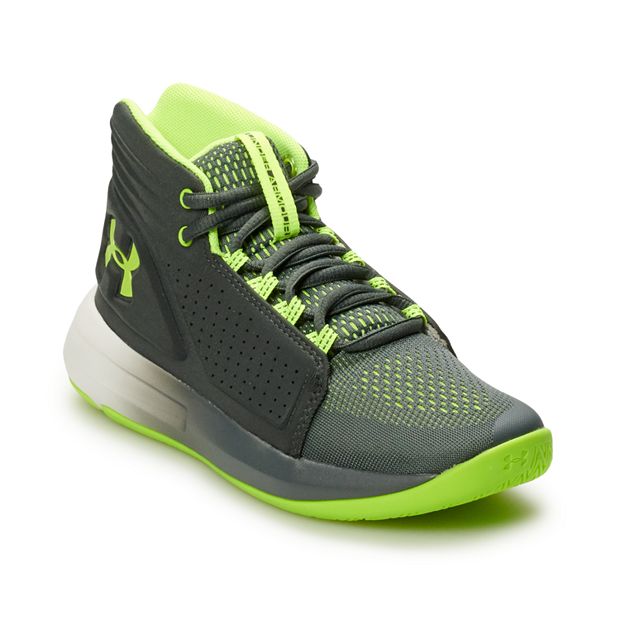 Kohl's under armour basketball on sale shoes