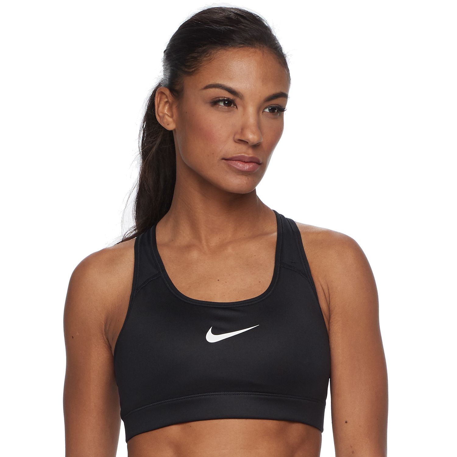 kohls nike bra