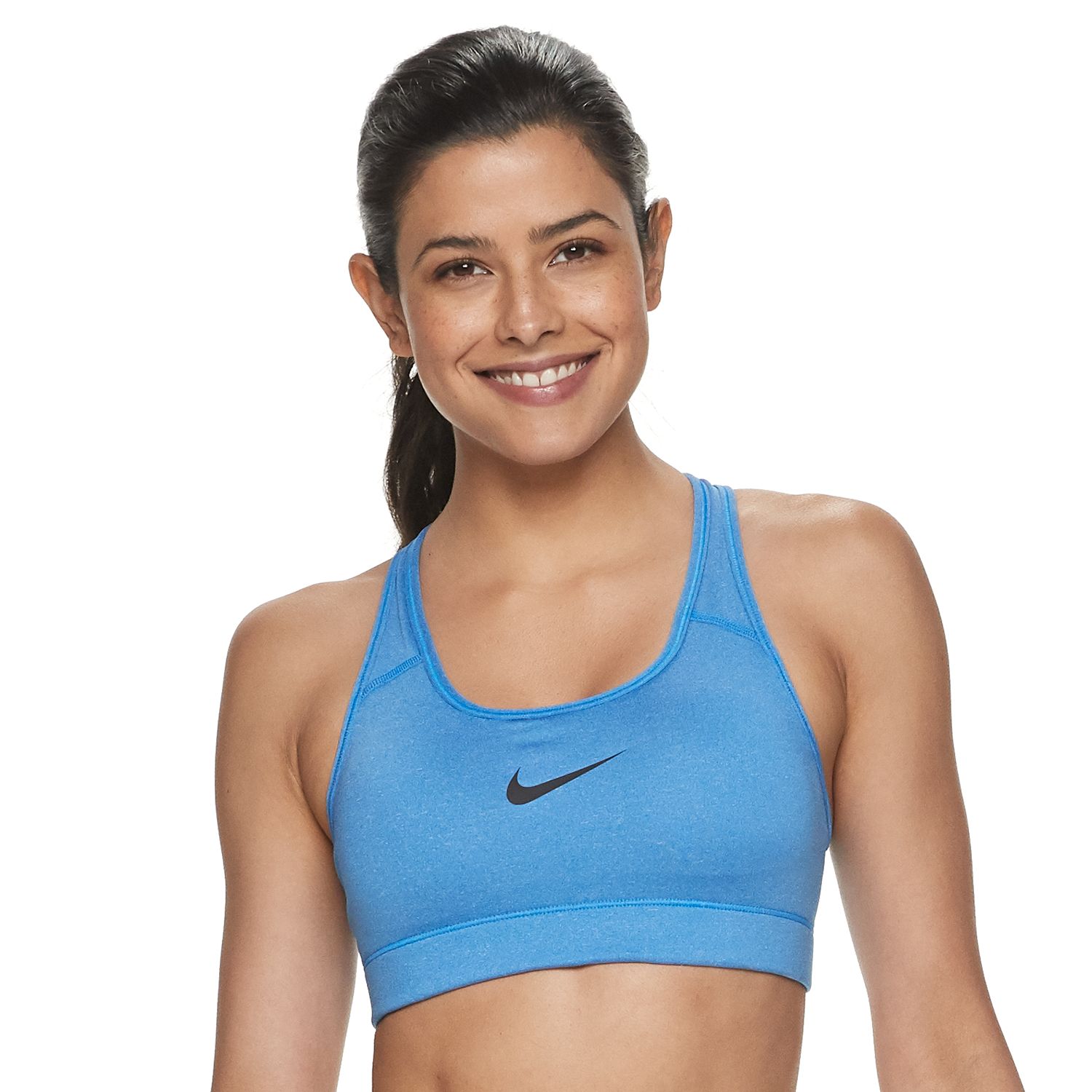 kohls sports bras nike