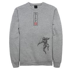 Avengers endgame ronin outlet hoodie