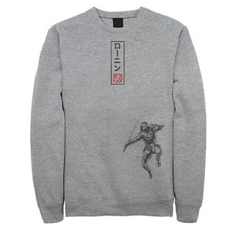 Men's Avengers Endgame Ronin Pullover