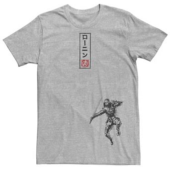 Men's Avengers Endgame Ronin Kanji Tee