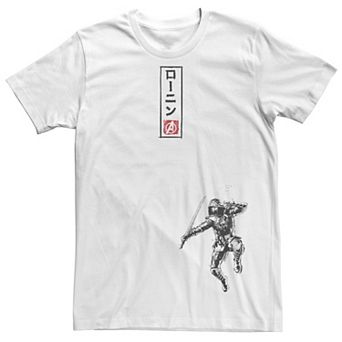Men's Avengers Endgame Ronin Kanji Tee
