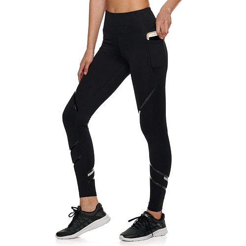 kohls fila leggings